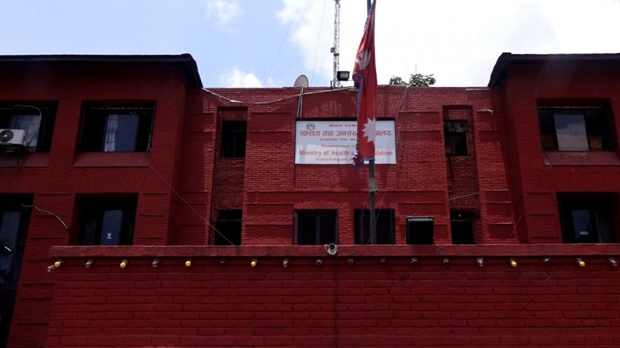 एचएमपीभी साधारण रुघाखोकी गराउने भाइरस हो, आत्तिनु पर्दैन : स्वास्थ्य मन्त्रालय